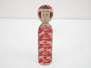 郷土玩具　梅木修一造　こけし（14.3cm）